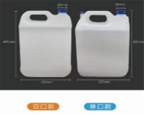  尿素桶塑料桶通用液体包装